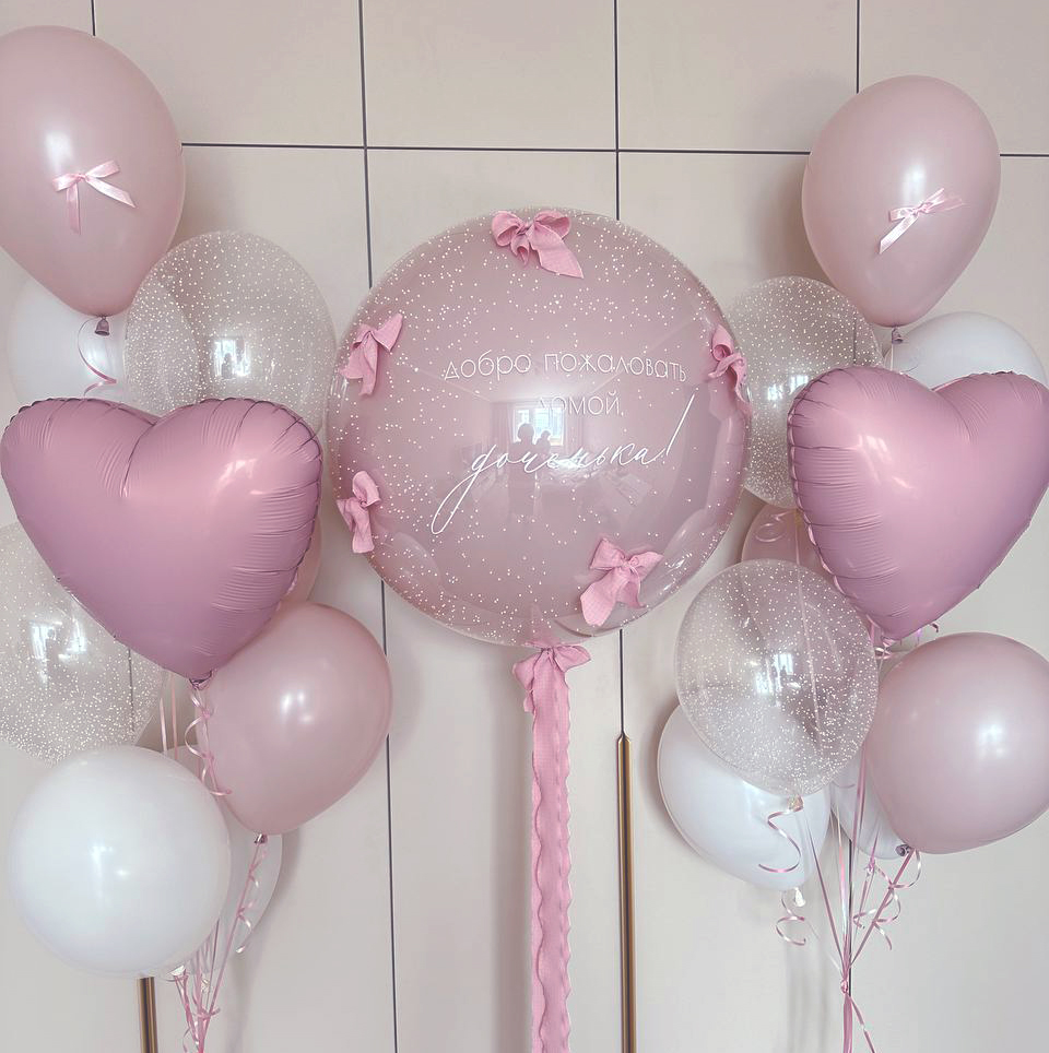 Готовое оформление  "Любимая дочка"